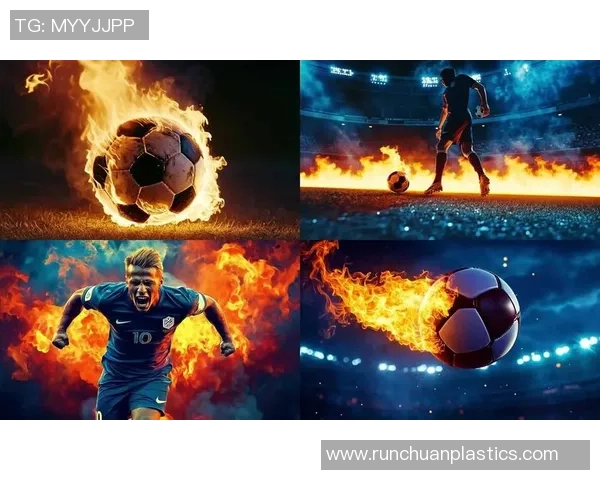 足球感染：从场上激情到生活中的影响与启示