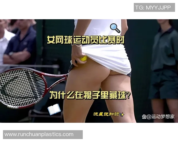 陈秀英专访：探寻网球领域成功背后的秘密与经验分享